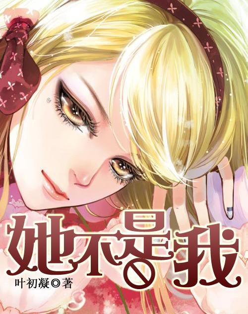 逃离木质小屋