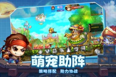 58岁张卫健彩排突发意外，被钢琴砸在身上，惊险意外画面曝光