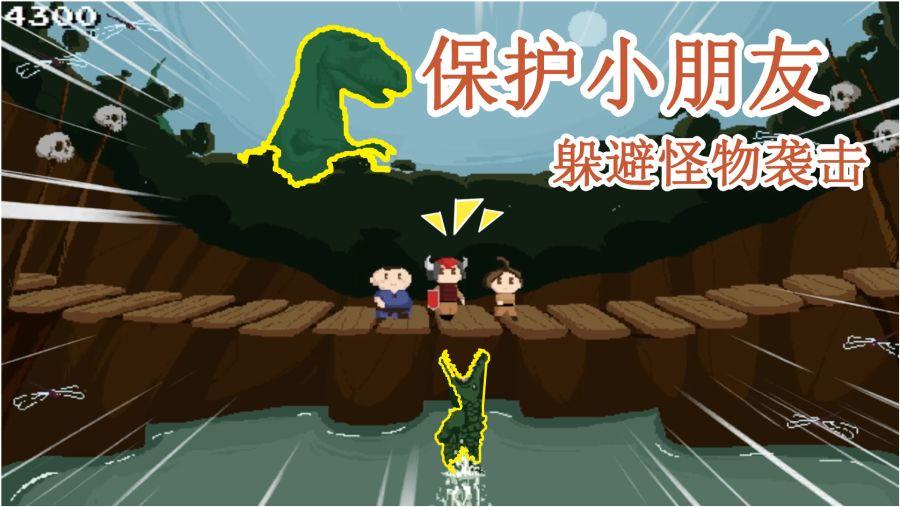 拯救精灵的土地8