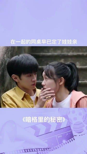 轮胎被扎怎么办？第一步不是急着去补胎，小心整条轮胎都报废游戏画面