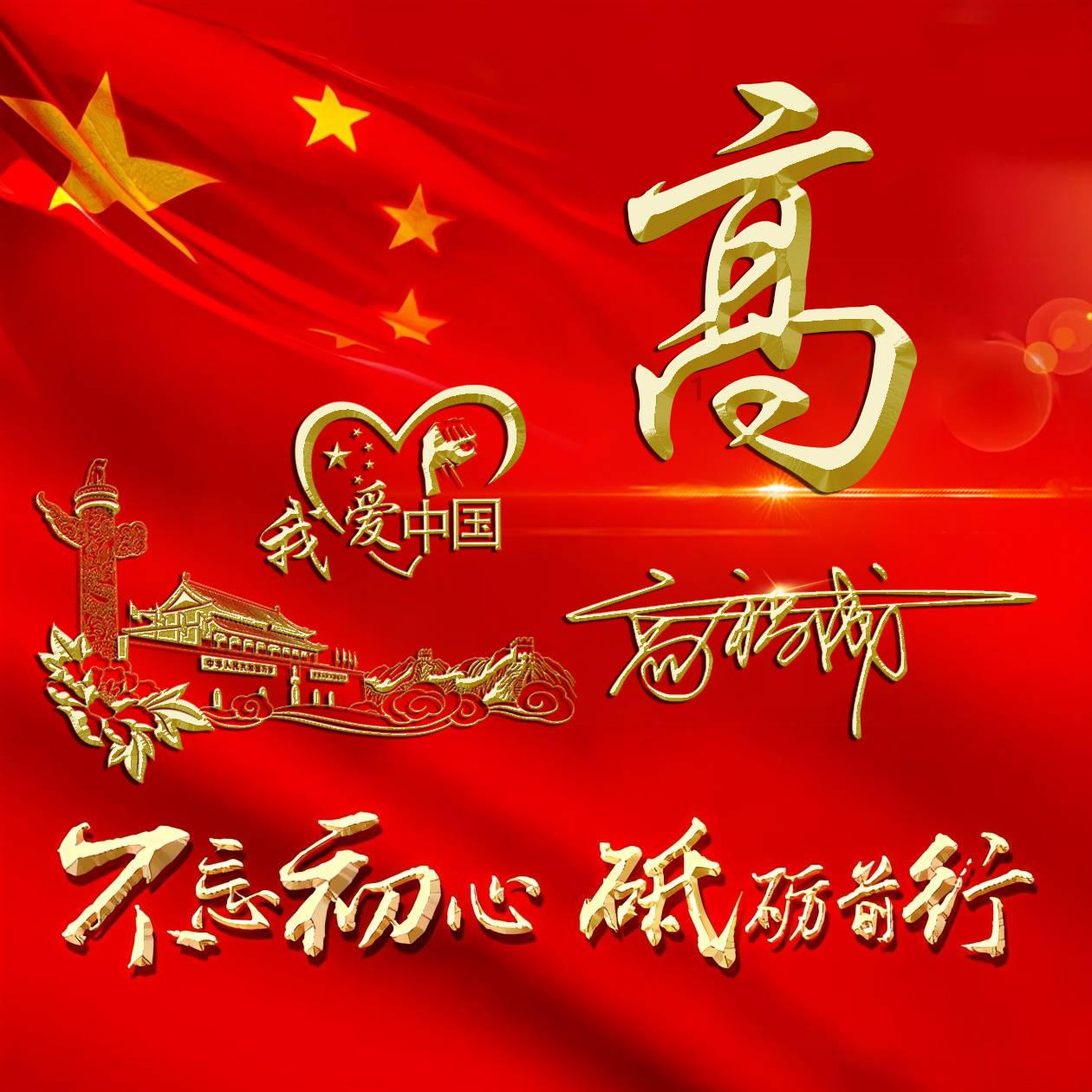滇南医学传承录 | 名医帅焘：坚守医者初心 践行医路使命