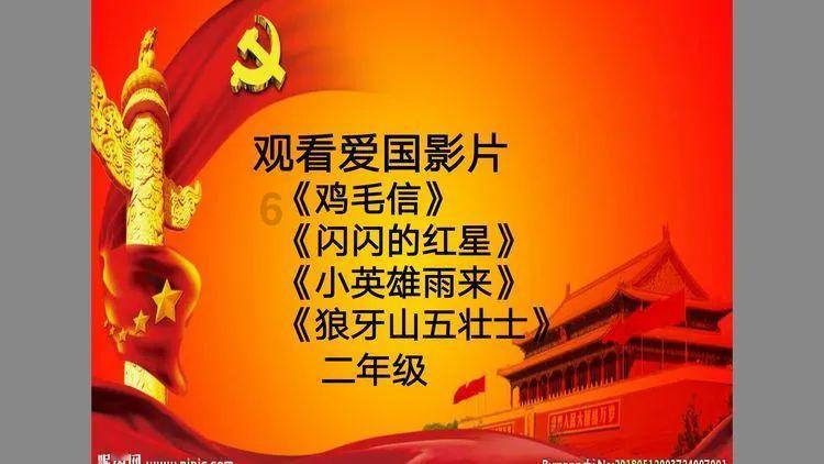 脸上反复长痘痘，到底是怎么回事呢？要怎样才能把痘痘消灭？游戏画面