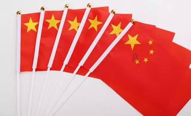 逗小猴开心系列191