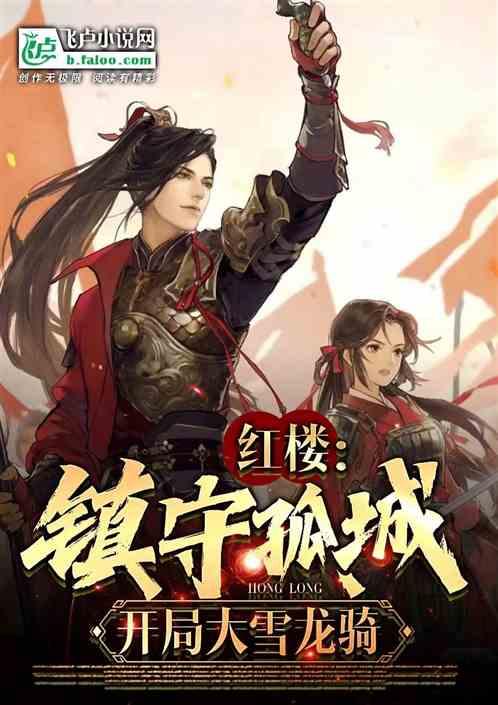 球球大作战下载最新版