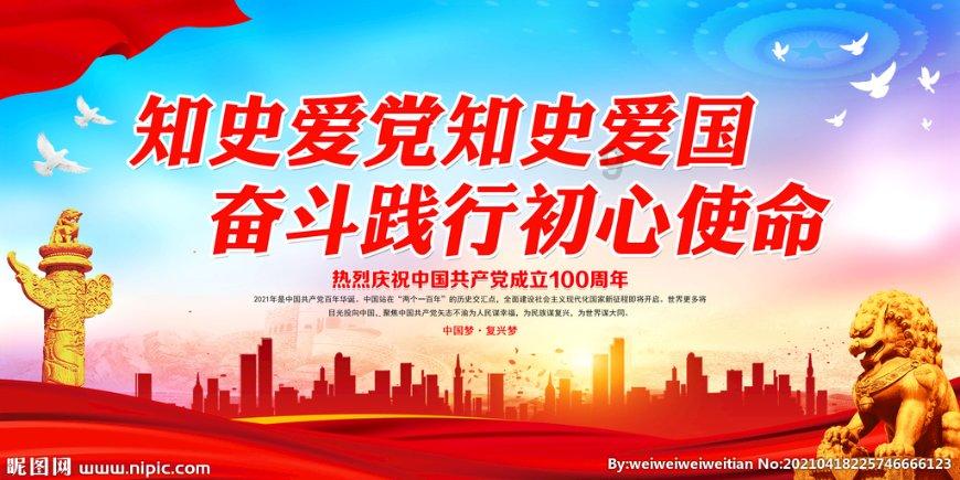 为什么命运总是让两个人有交集？游戏画面