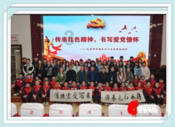 清代的县丞放到现在是什么级别,有没有副县长权力大?