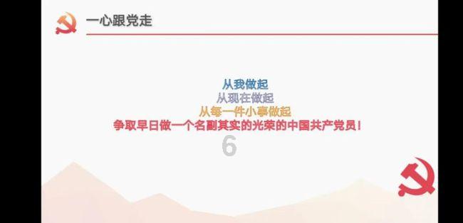 全国多地演出市场迎来“开门红” 新场景成为激活文化消费新动能