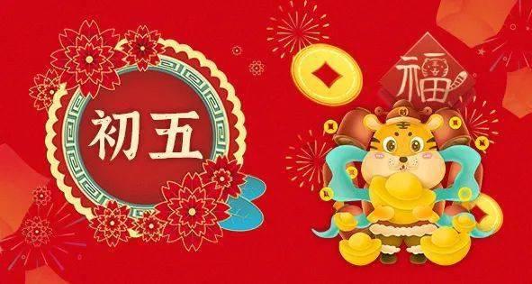 美味的烹饪料理
