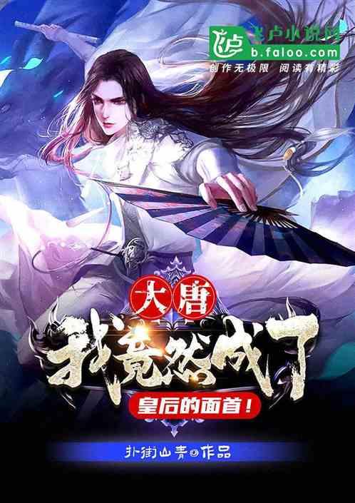 青岛市到极地海洋世界怎么走-专业有问必答平台