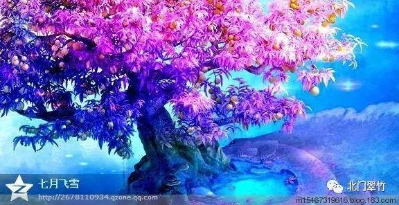 迪士尼魔法学校